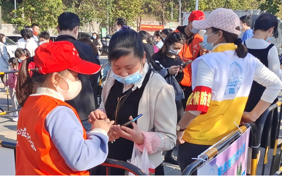 深圳、惠州志愿者携手开展疫情防控支援服务活动休闲区蓝鸢梦想 - Www.slyday.coM 深圳、惠州志愿者携手开展疫情防控支援服务活动休闲区蓝鸢梦想 - Www.slyday.coM