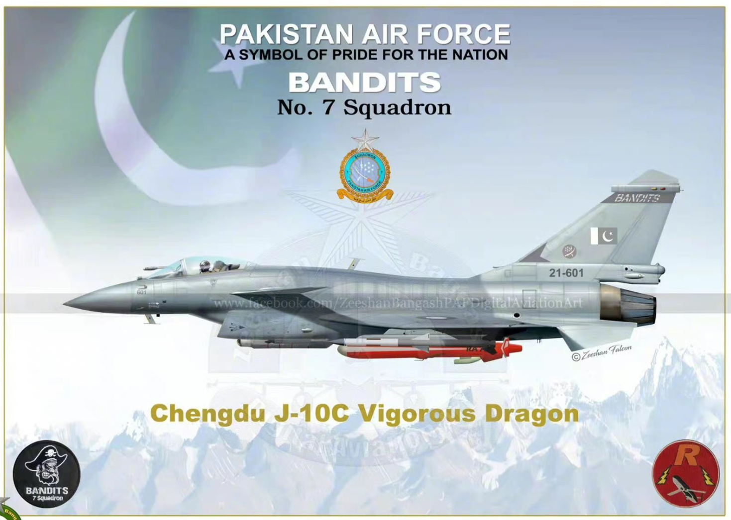 巴内政部长：巴基斯坦歼10C最早将于2022年3月交付