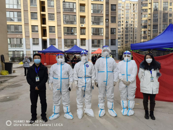 西安航空城集团:“通”力前行 绘出暖心抗疫“航”线休闲区蓝鸢梦想 - Www.slyday.coM 西安航空城集团:“通”力前行 绘出暖心抗疫“航”线休闲区蓝鸢梦想 - Www.slyday.coM