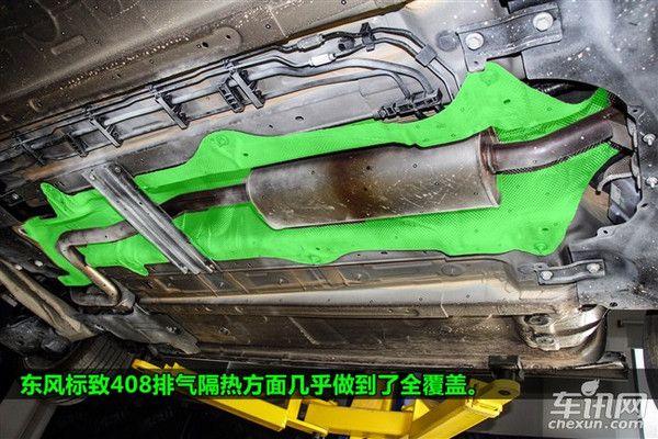 标致408曲轴固定孔,标致408曲轴正时图 拆车坊第三十四期东风标致408拆解点评