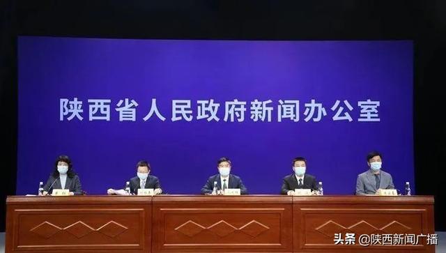 西安社区层面疫情传播势头得到控制,陕西已进入推进社会面清零总攻阶段休闲区蓝鸢梦想 - Www.slyday.coM 西安社区层面疫情传播势头得到控制,陕西已进入推进社会面清零总攻阶段休闲区蓝鸢梦想 - Www.slyday.coM