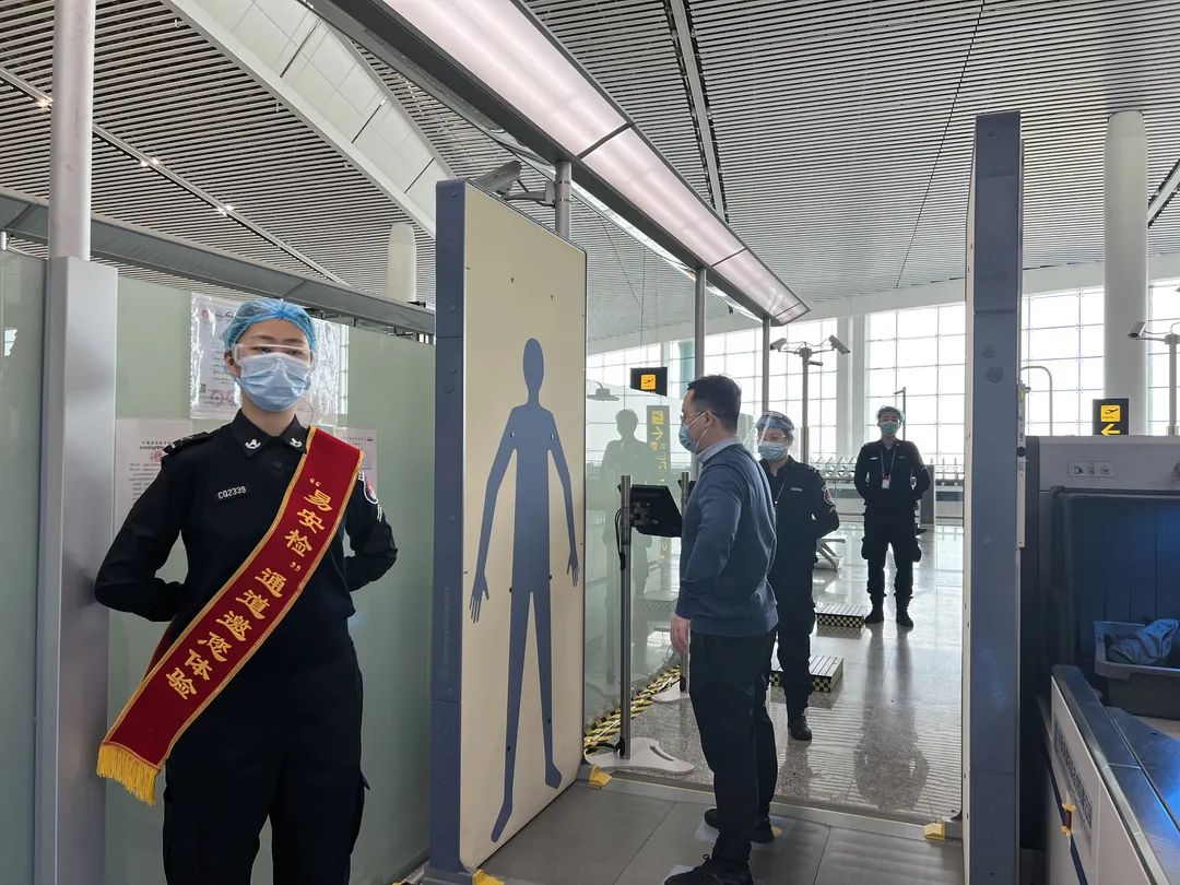 “易安检”安检通道  重庆江北机场公司供图