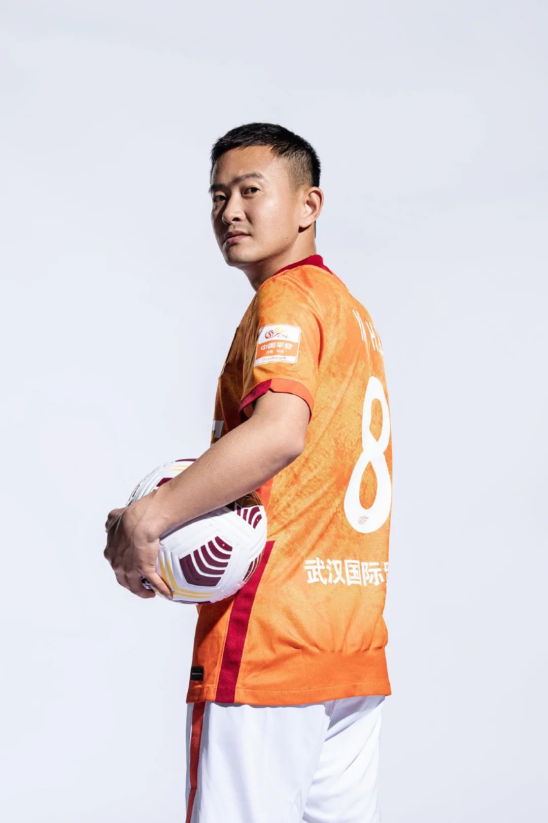 专访|姚翰林:让8号球衣随我一起退役,是武汉对我的最大认可休闲区蓝鸢梦想 - Www.slyday.coM 专访|姚翰林:让8号球衣随我一起退役,是武汉对我的最大认可休闲区蓝鸢梦想 - Www.slyday.coM