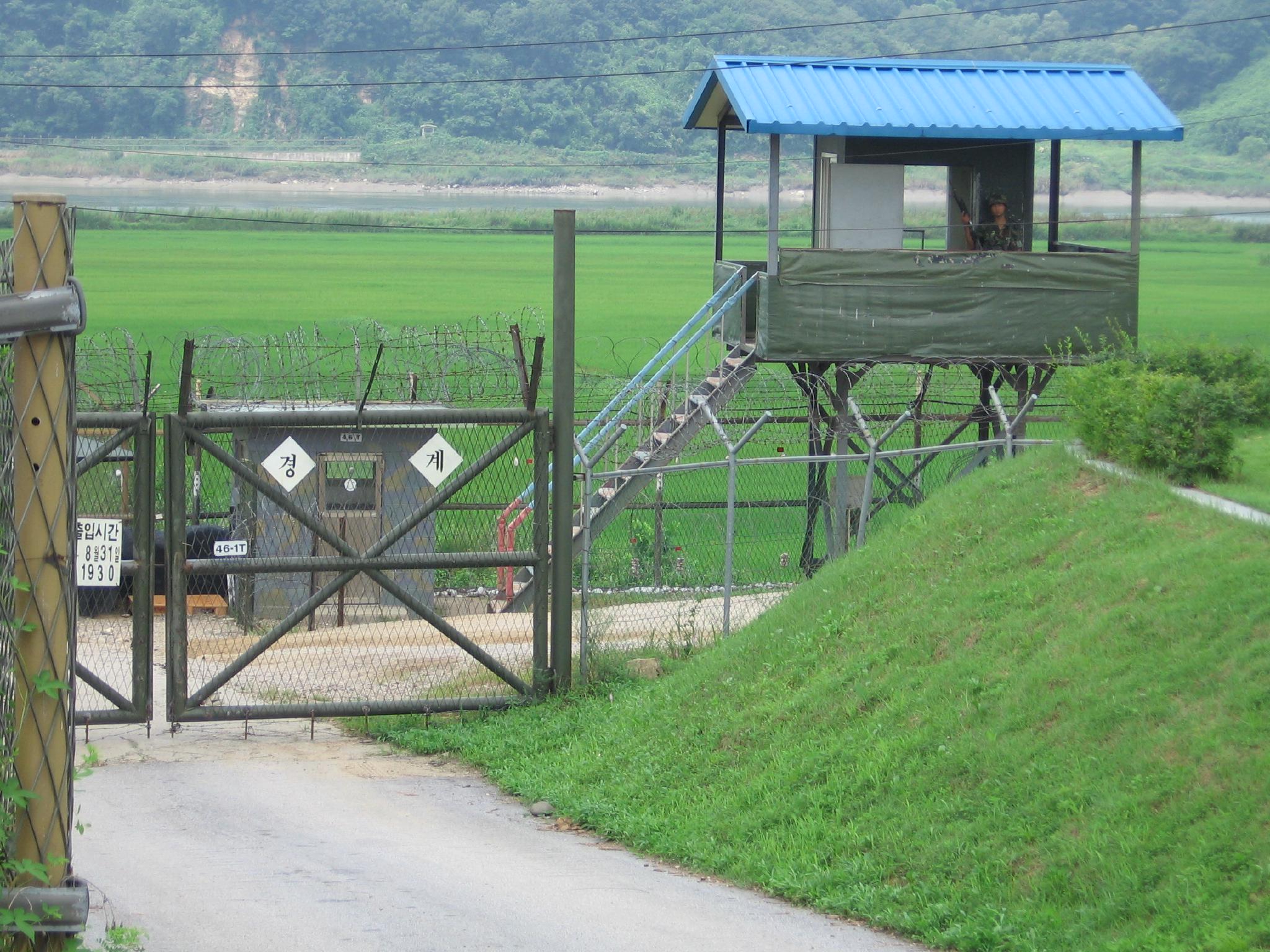 朝韩非军事区的一处韩军检查站。（图自网络）