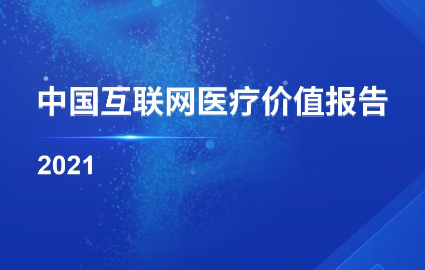 bb74-0f8c1ba32e32a55bda3441d704359607.png