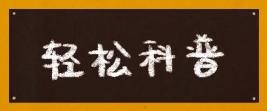 化疗放疗后引起血小板降低能恢复吗（放化疗引起的白细胞和血小板降低，要多久才能恢复？有什么办法提高孩子结疗后的免疫力？）