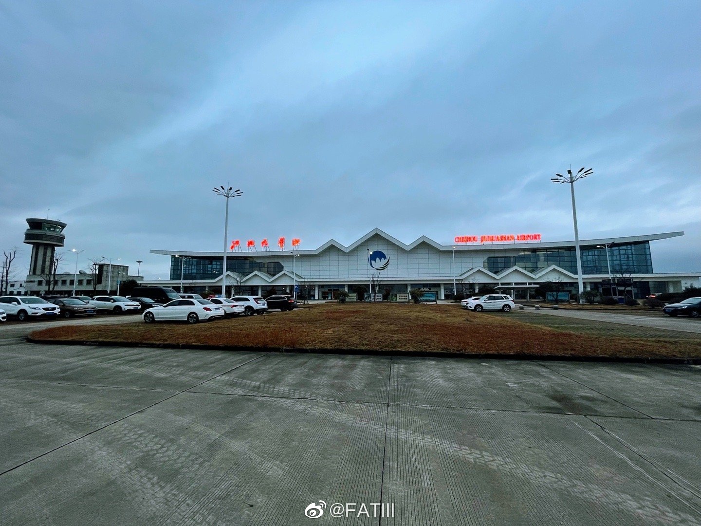 胖今天位移到池州九华山机场这个机场位于安徽池州