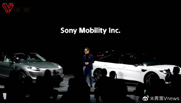 索尼入局电动汽车 成立公司并发布SUV电动车原型