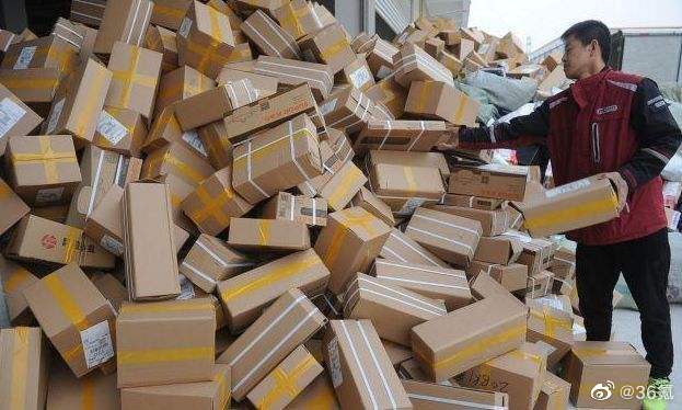 国家邮政局元旦假期全国揽收快递包裹92亿件同比增226