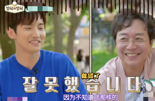 韩娱圈偷上瘾？东方神起称牛郎织女来自<a href=