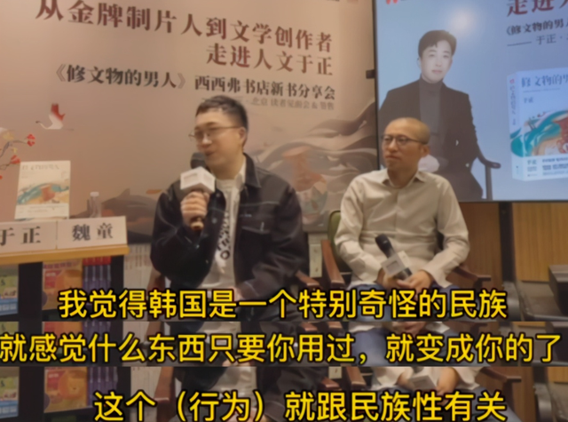 韩娱圈偷上瘾？东方神起称牛郎织女来自<a href=