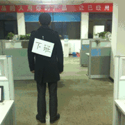 开学日撞上解封后的第一个工作日！<a href=