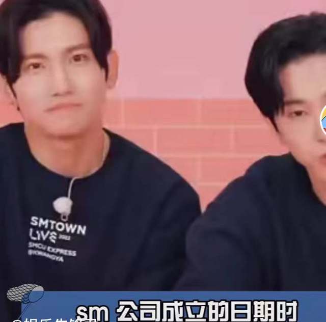 韩娱圈偷上瘾？东方神起称牛郎织女来自<a href=