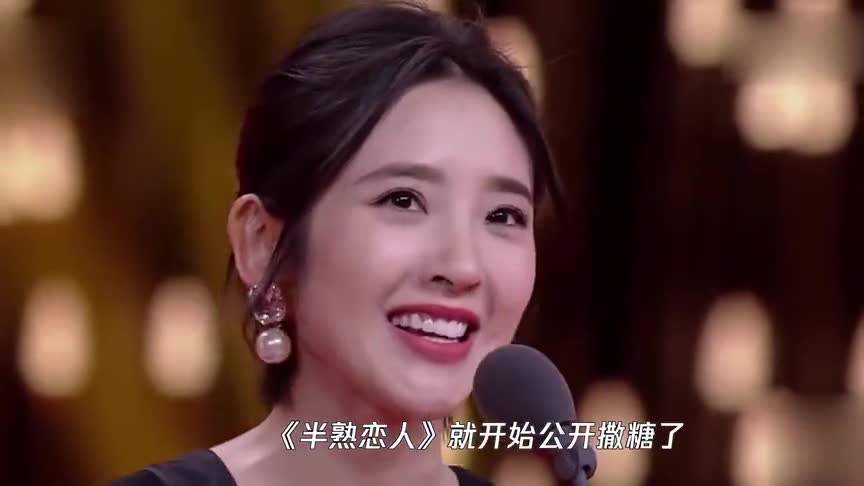 真夫妻太好嗑唐艺昕曝与张若昀恋爱时期称呼老公老婆超甜