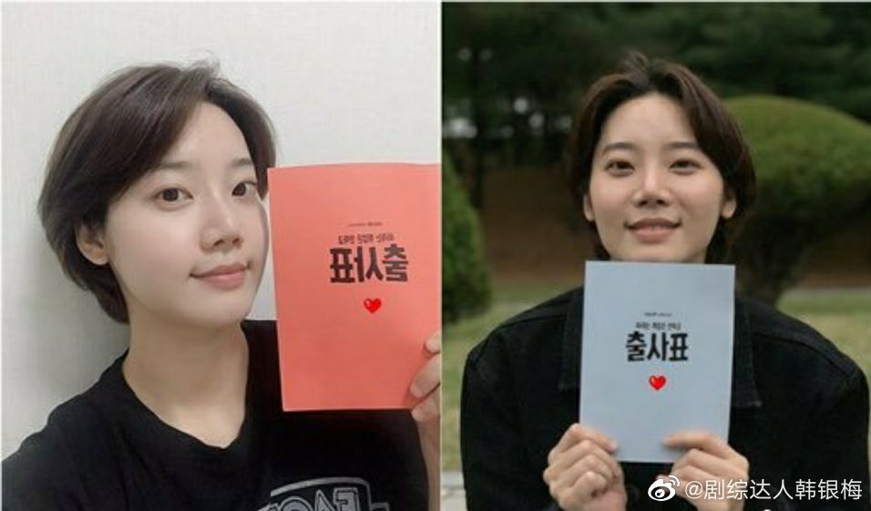 据韩媒报道<a href=