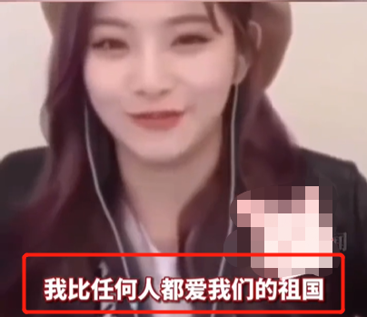 女星王怡人参加团体活动，拒绝下跪行<a href=