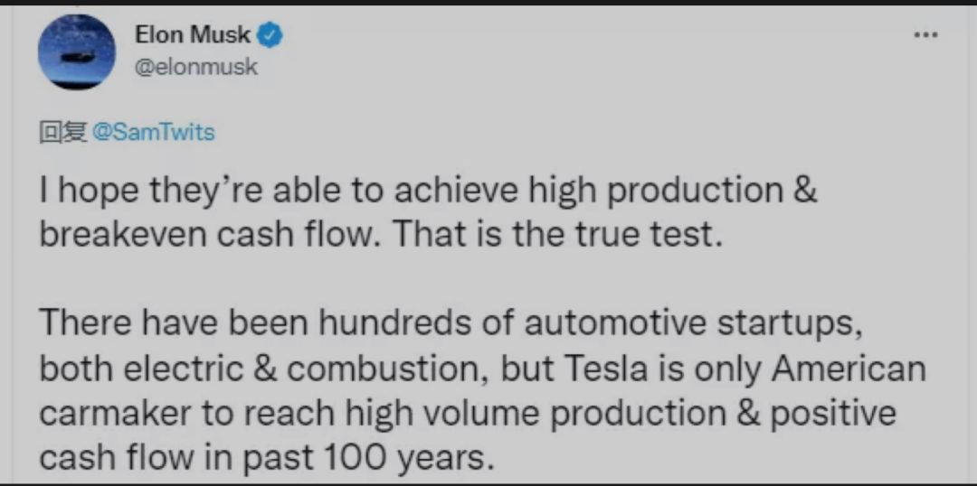 疯狂的新能源车产业链,2022年还有多少空间?
