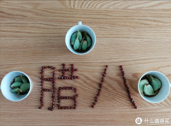 腊月里,腌萝卜、腌白菜不如多腌点它,过年吃肉、吃饺子都少不了休闲区蓝鸢梦想 - Www.slyday.coM 腊月里,腌萝卜、腌白菜不如多腌点它,过年吃肉、吃饺子都少不了休闲区蓝鸢梦想 - Www.slyday.coM