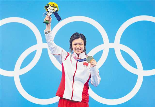 重庆运动员施廷懋勇夺东京奥运会跳水女子三米板双人和单人两枚金牌 市体育局供图