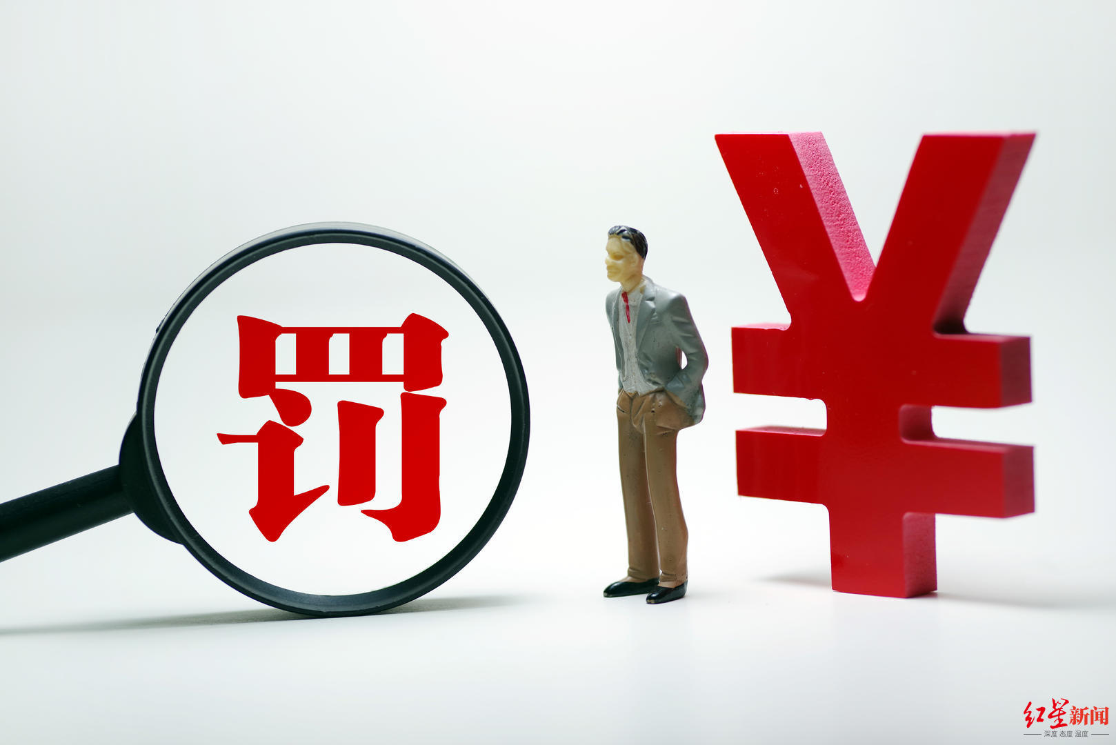 市场监管总局反垄断局公布最新一轮处罚结果,涉及腾讯、阿里、B站休闲区蓝鸢梦想 - Www.slyday.coM 市场监管总局反垄断局公布最新一轮处罚结果,涉及腾讯、阿里、B站休闲区蓝鸢梦想 - Www.slyday.coM