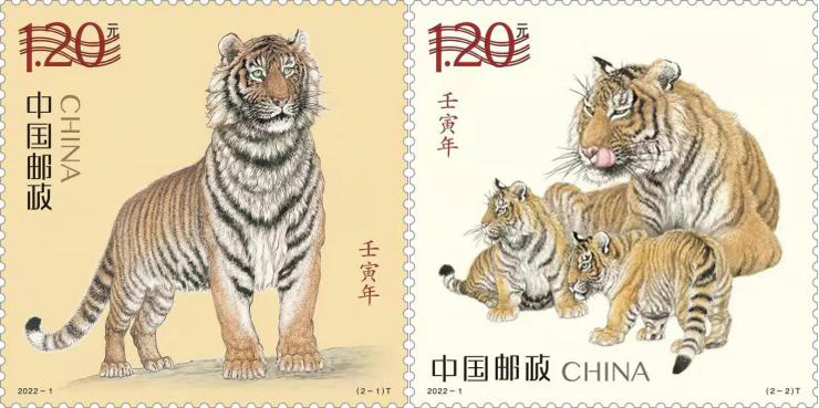 《壬寅年》特种邮票今日在上海发售，一套2枚。本文图片均由 受访者 提供