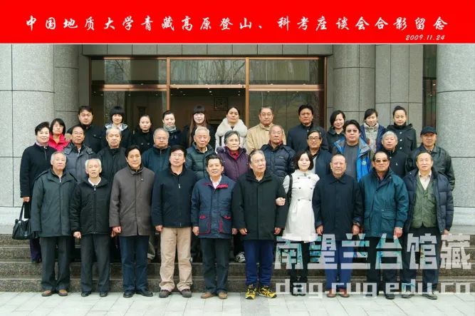 地大红色故事10|在人类首次从珠峰北坡成功登顶壮举中为国争光的中国登山事业奠基人和地大杰出校友——王富洲