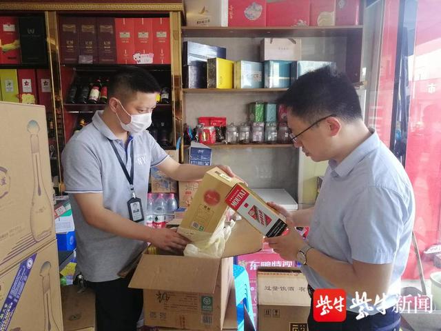 买房抽百万大奖、超市卖“毒蛙”…… 2021年度常州市市场监督管理局十大典型案例出炉休闲区蓝鸢梦想 - Www.slyday.coM 买房抽百万大奖、超市卖“毒蛙”…… 2021年度常州市市场监督管理局十大典型案例出炉休闲区蓝鸢梦想 - Www.slyday.coM