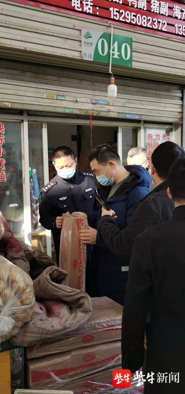 买房抽百万大奖、超市卖“毒蛙”…… 2021年度常州市市场监督管理局十大典型案例出炉休闲区蓝鸢梦想 - Www.slyday.coM 买房抽百万大奖、超市卖“毒蛙”…… 2021年度常州市市场监督管理局十大典型案例出炉休闲区蓝鸢梦想 - Www.slyday.coM