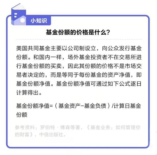 374d-0a6639c00fa8741306e7da19a6089d34.png