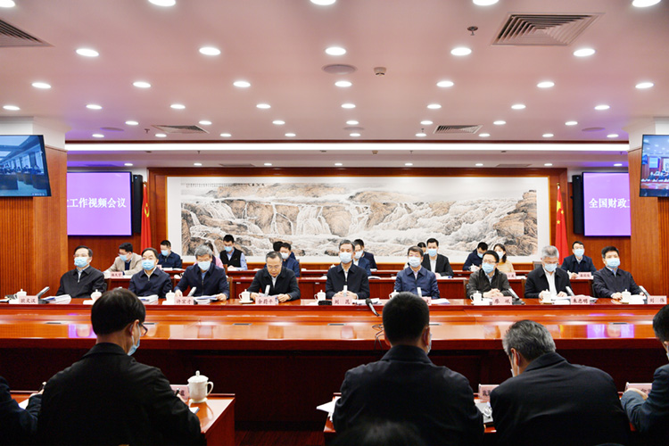 12月27日，2021年全国财政工作视频会议在北京召开  图源：财政部网站