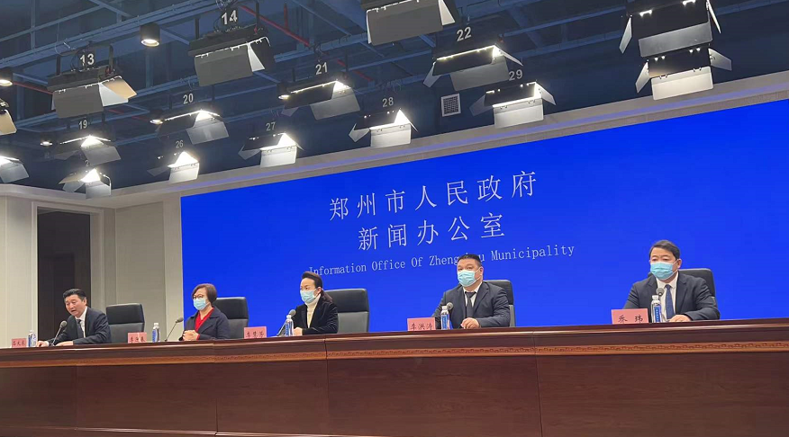 郑州新增6例阳性,已累计7例确诊、10例无症状!针对牌友链条已锁定73人休闲区蓝鸢梦想 - Www.slyday.coM 郑州新增6例阳性,已累计7例确诊、10例无症状!针对牌友链条已锁定73人休闲区蓝鸢梦想 - Www.slyday.coM