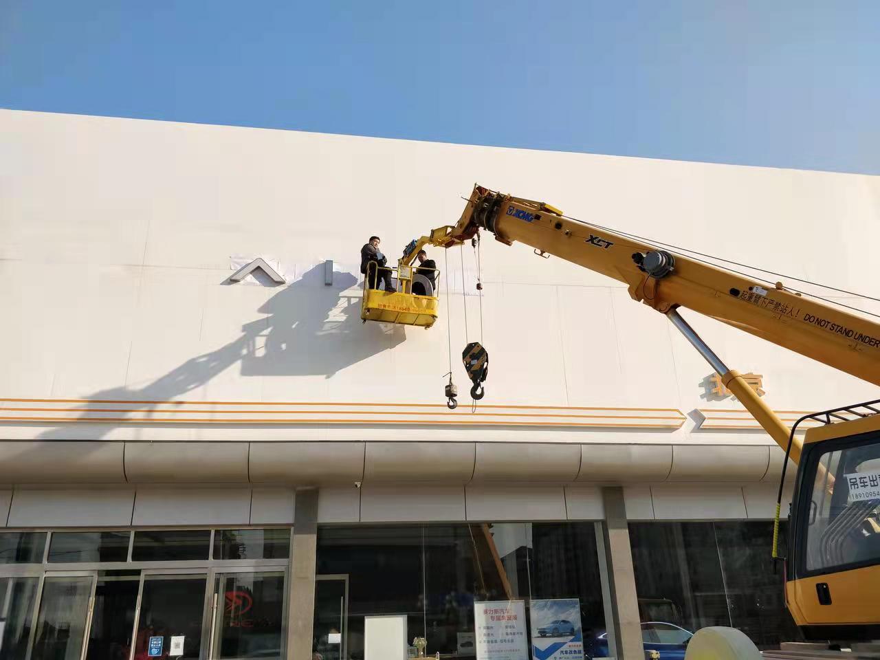 被华为抛弃?24万刚买的赛力斯SF5被传停产,近300名车主就产品问题发出31问休闲区蓝鸢梦想 - Www.slyday.coM 被华为抛弃?24万刚买的赛力斯SF5被传停产,近300名车主就产品问题发出31问休闲区蓝鸢梦想 - Www.slyday.coM