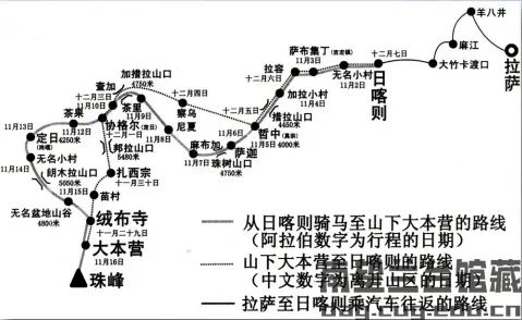 地大红色故事10|在人类首次从珠峰北坡成功登顶壮举中为国争光的中国登山事业奠基人和地大杰出校友——王富洲