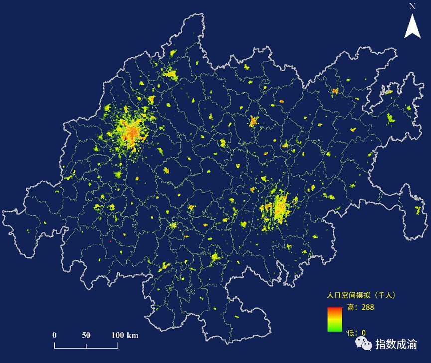 成渝地区双城经济圈人口空间分布模拟