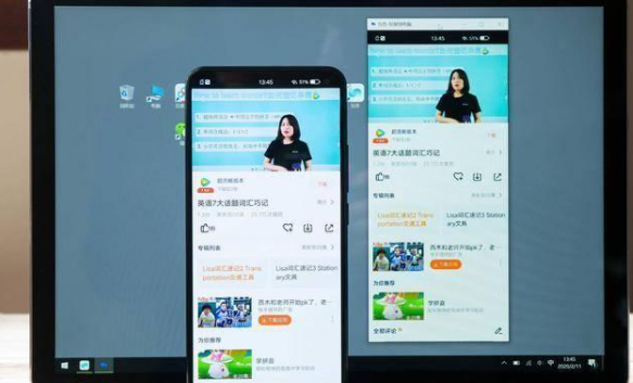 vivo手机怎么投屏到电脑里 da4e-2034eafc8a87789a9168e5f47d9bb988.png