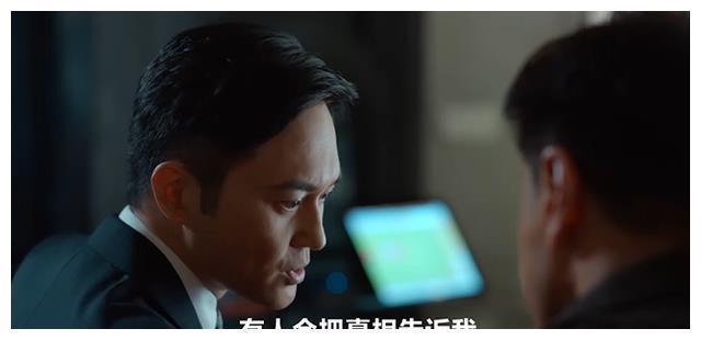 家族荣耀