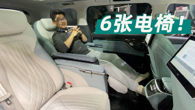 前几天又找机会看了看广州车展上亮相的