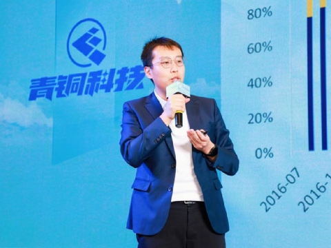 青铜科技亮相海口新能源车展，做智能电动化时代传媒新势力