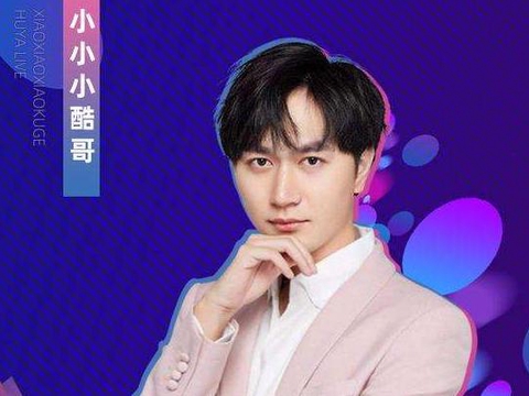 浙江一辆3000万法拉利火了，全车婴儿蓝，车主身份曝光