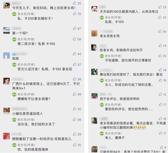 a086-d430a5053d148d7d92731089b62cdcb2.png