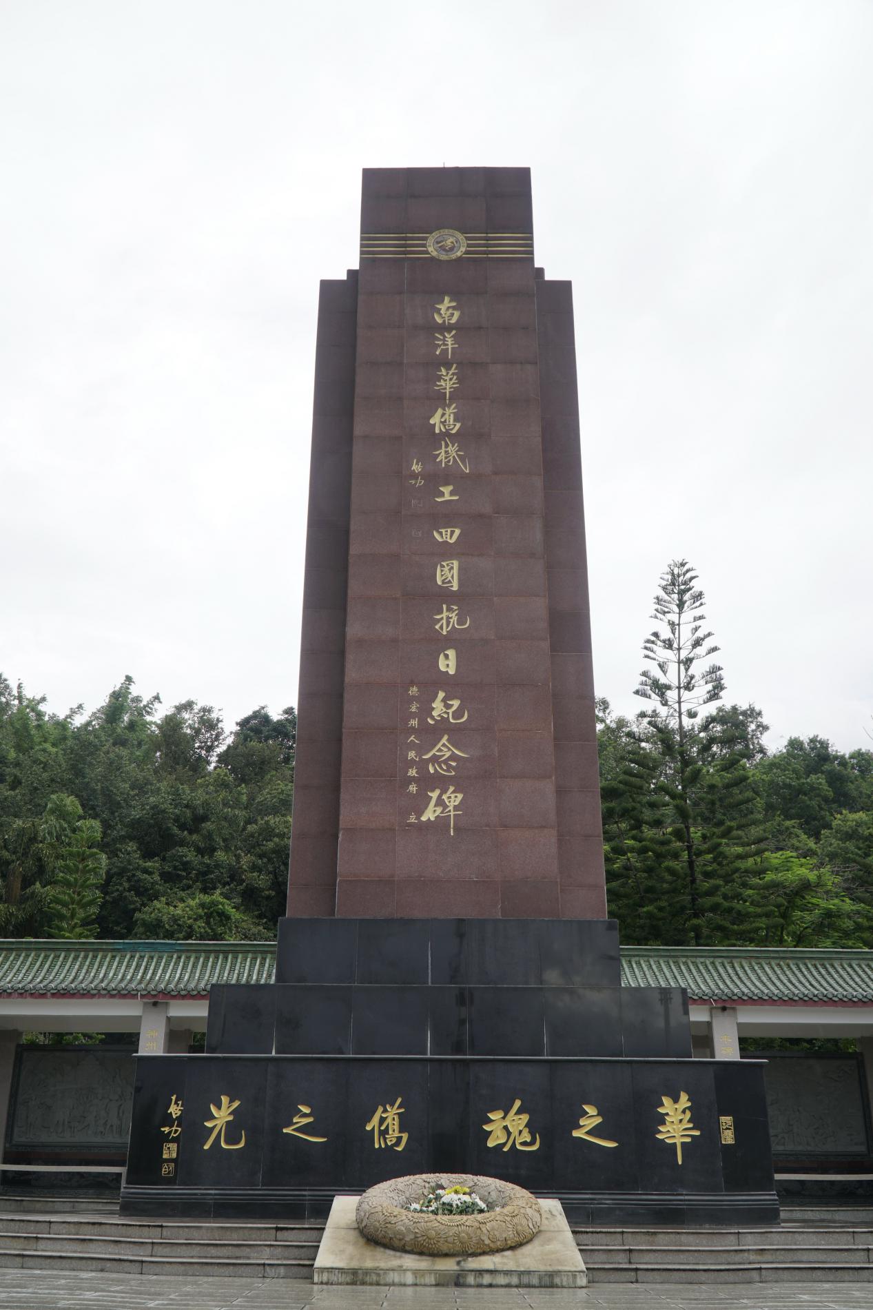 景点照片