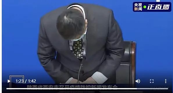 西安卫健委主任向流产孕妇鞠躬道歉!背后上市公司2天蒸发23亿休闲区蓝鸢梦想 - Www.slyday.coM 西安卫健委主任向流产孕妇鞠躬道歉!背后上市公司2天蒸发23亿休闲区蓝鸢梦想 - Www.slyday.coM