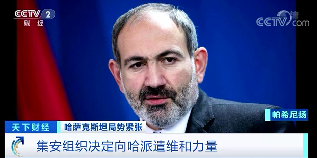 金融机构暂停!航班取消!该邻国抗议活动已致8名执法人员死亡休闲区蓝鸢梦想 - Www.slyday.coM 金融机构暂停!航班取消!该邻国抗议活动已致8名执法人员死亡休闲区蓝鸢梦想 - Www.slyday.coM