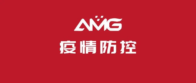 1月5日河南新增本土确诊64例,本土无症状感染者9例休闲区蓝鸢梦想 - Www.slyday.coM 1月5日河南新增本土确诊64例,本土无症状感染者9例休闲区蓝鸢梦想 - Www.slyday.coM