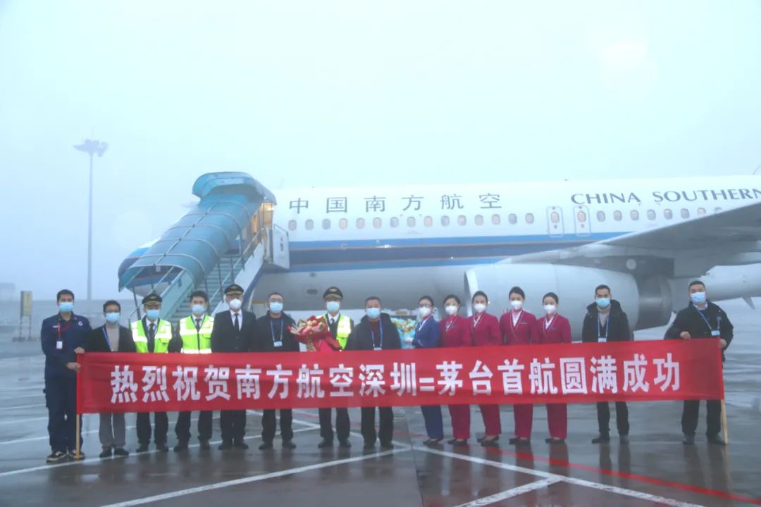 深圳航空的运营基地,深圳航空的运营基地在哪里