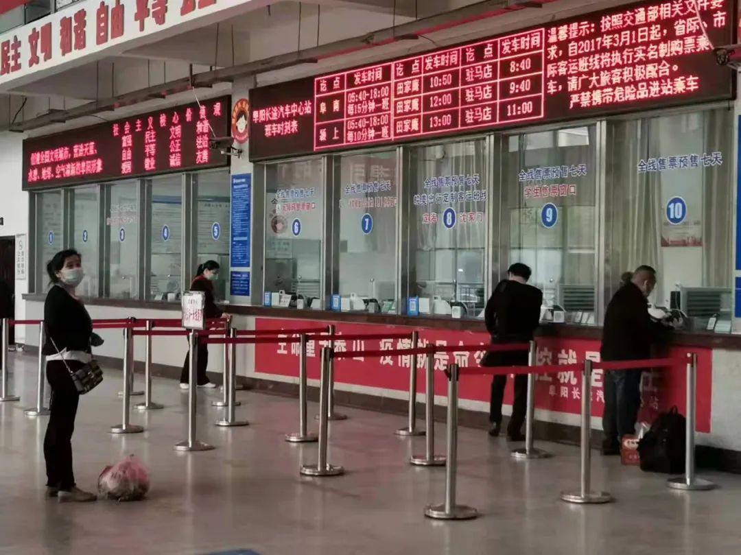 暂时停运|阜阳疾控发布重要提醒|西安卫健委向流产孕妇道歉|骂声一片!永久封禁!休闲区蓝鸢梦想 - Www.slyday.coM 暂时停运|阜阳疾控发布重要提醒|西安卫健委向流产孕妇道歉|骂声一片!永久封禁!休闲区蓝鸢梦想 - Www.slyday.coM