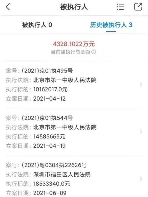 怎么回复老师的消息 d0fc-d1dff11bf07bee0d800a72a0240fecff.jpg