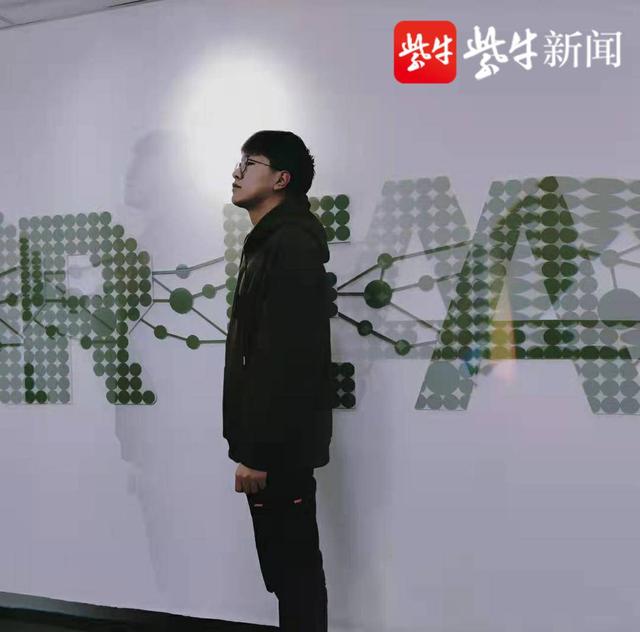 谁是2021年江大图书馆的“卷王”他说:不躺平,不由天,做好自己,剩下的交给时间休闲区蓝鸢梦想 - Www.slyday.coM 谁是2021年江大图书馆的“卷王”他说:不躺平,不由天,做好自己,剩下的交给时间休闲区蓝鸢梦想 - Www.slyday.coM