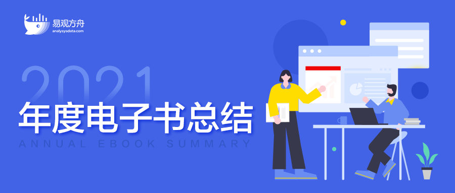 易运营下载 联通,联通易运营客户端下载