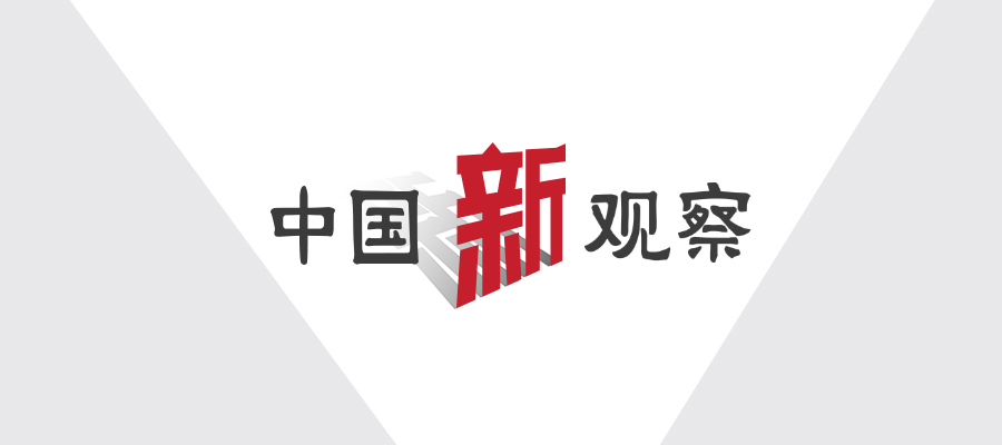 全球最大自贸区来了!RCEP给老百姓带来什么?